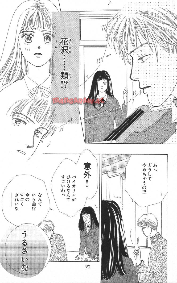 P89