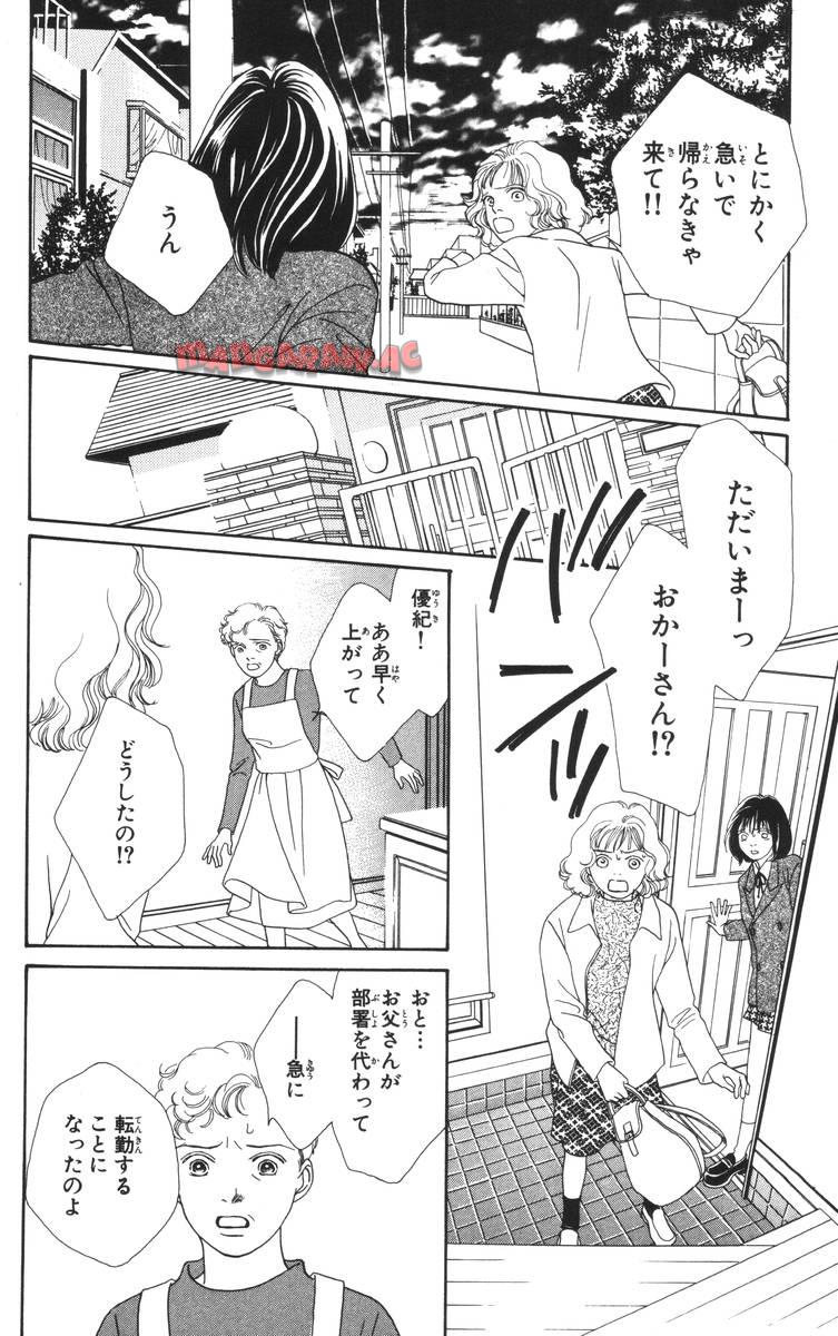 P122