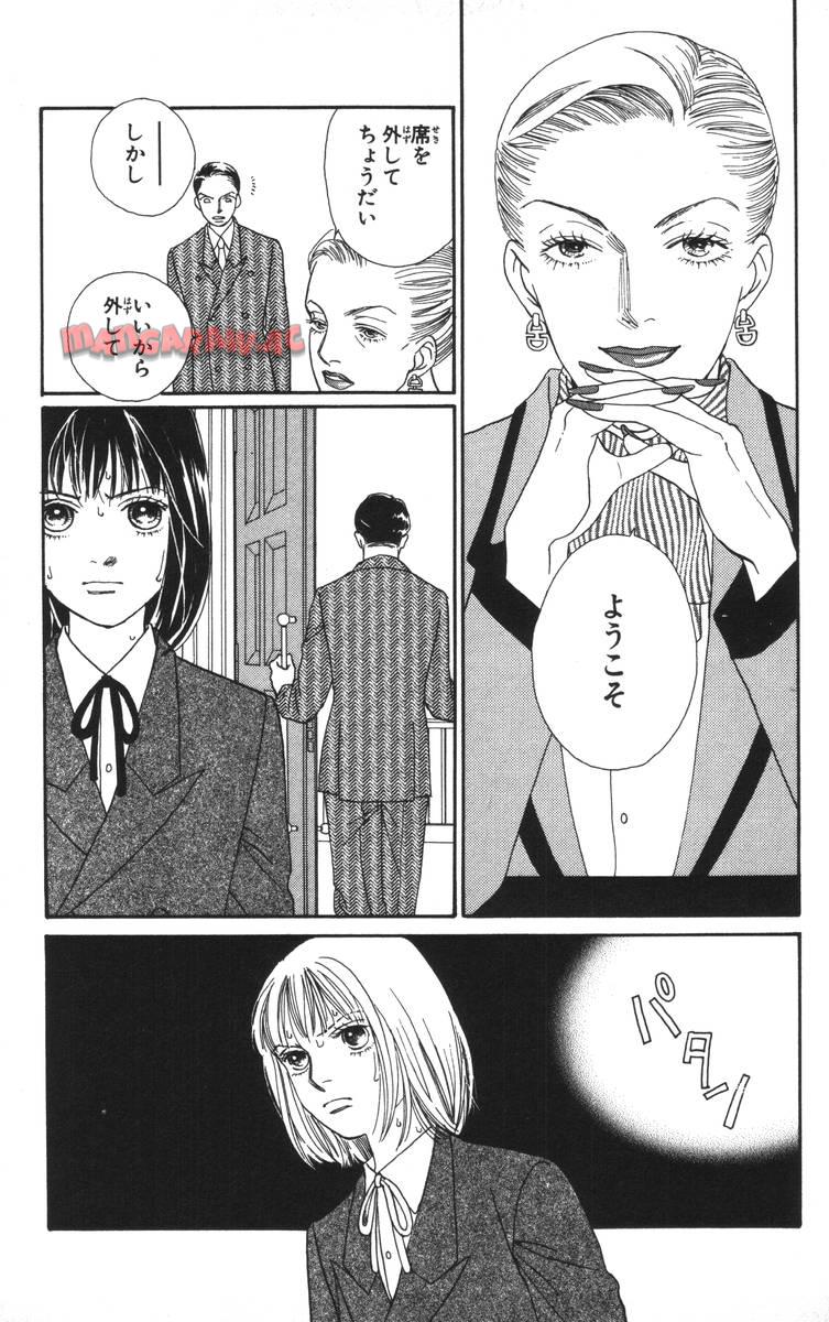 P139