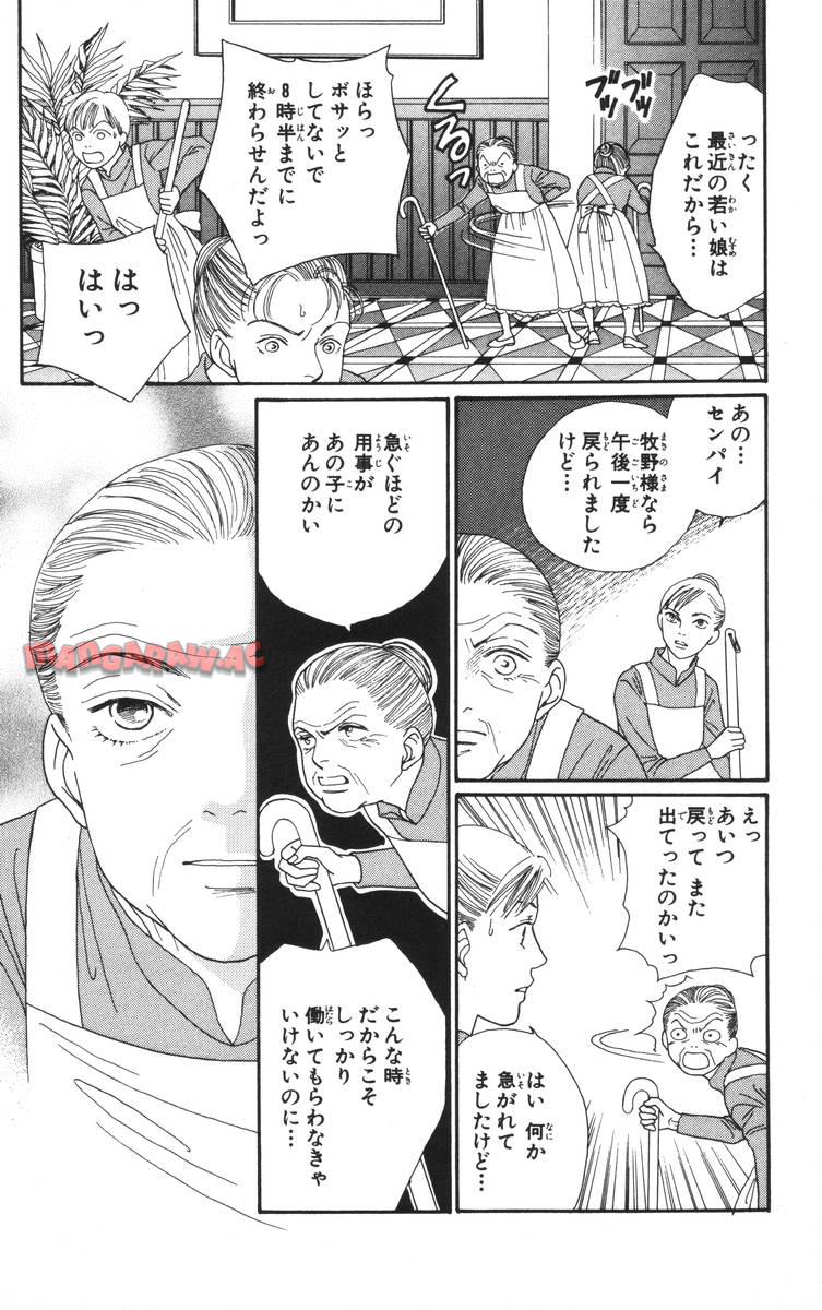 P156