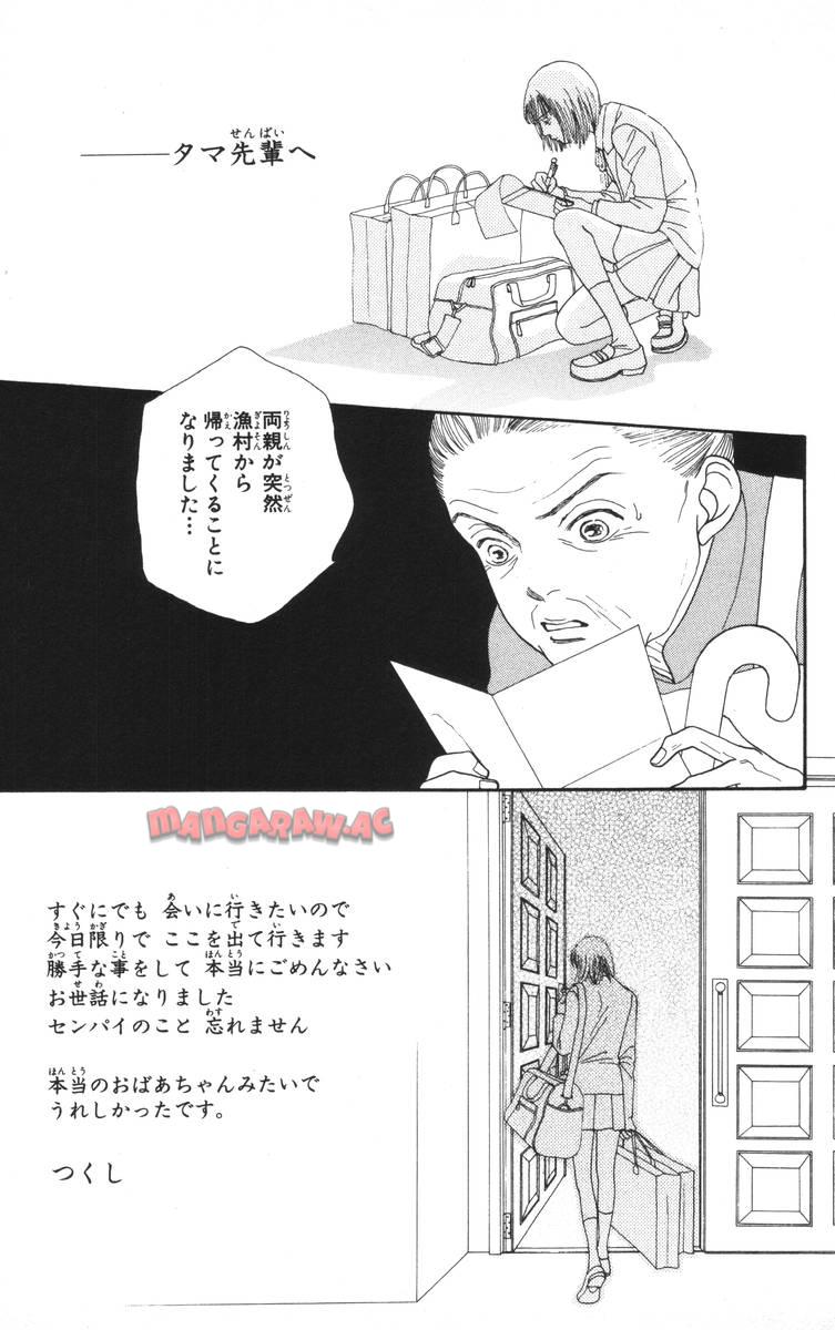 P159