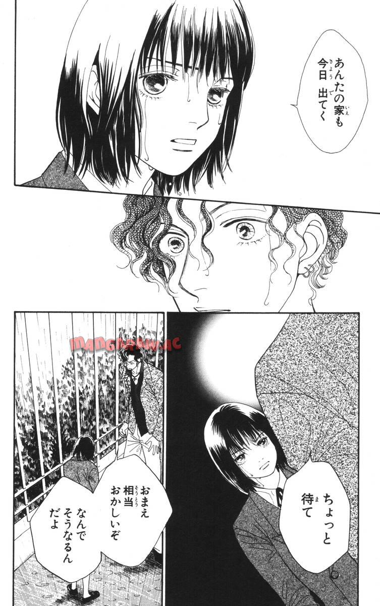 P162