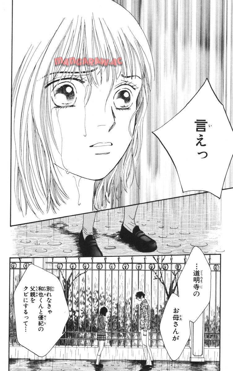 P166