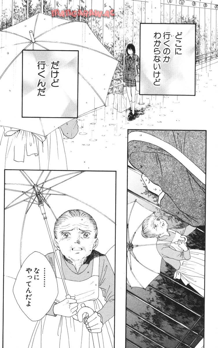 P176