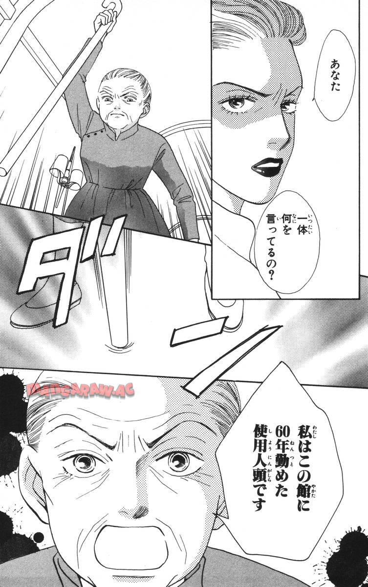 P41