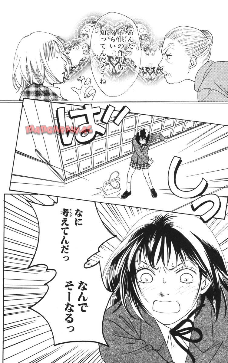 P56
