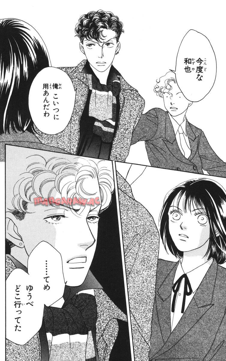 P60