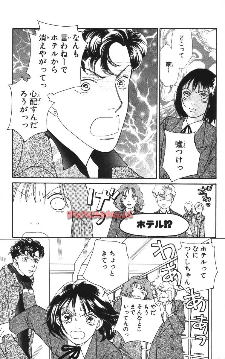 P61