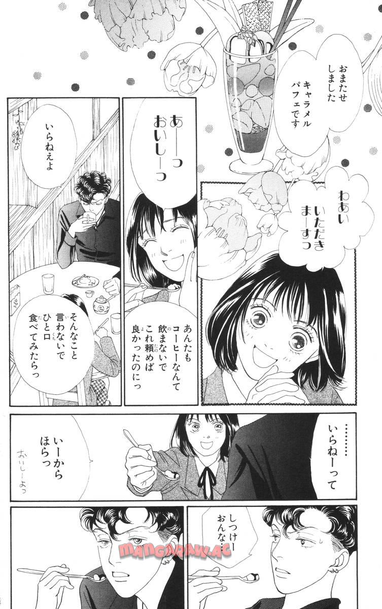 P66