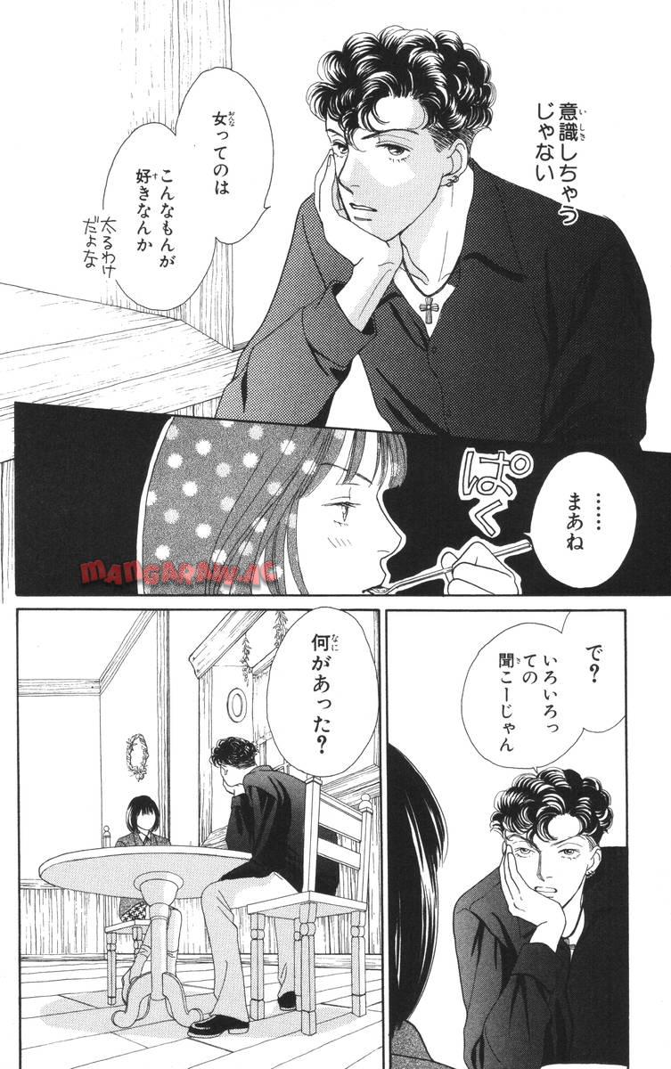 P68