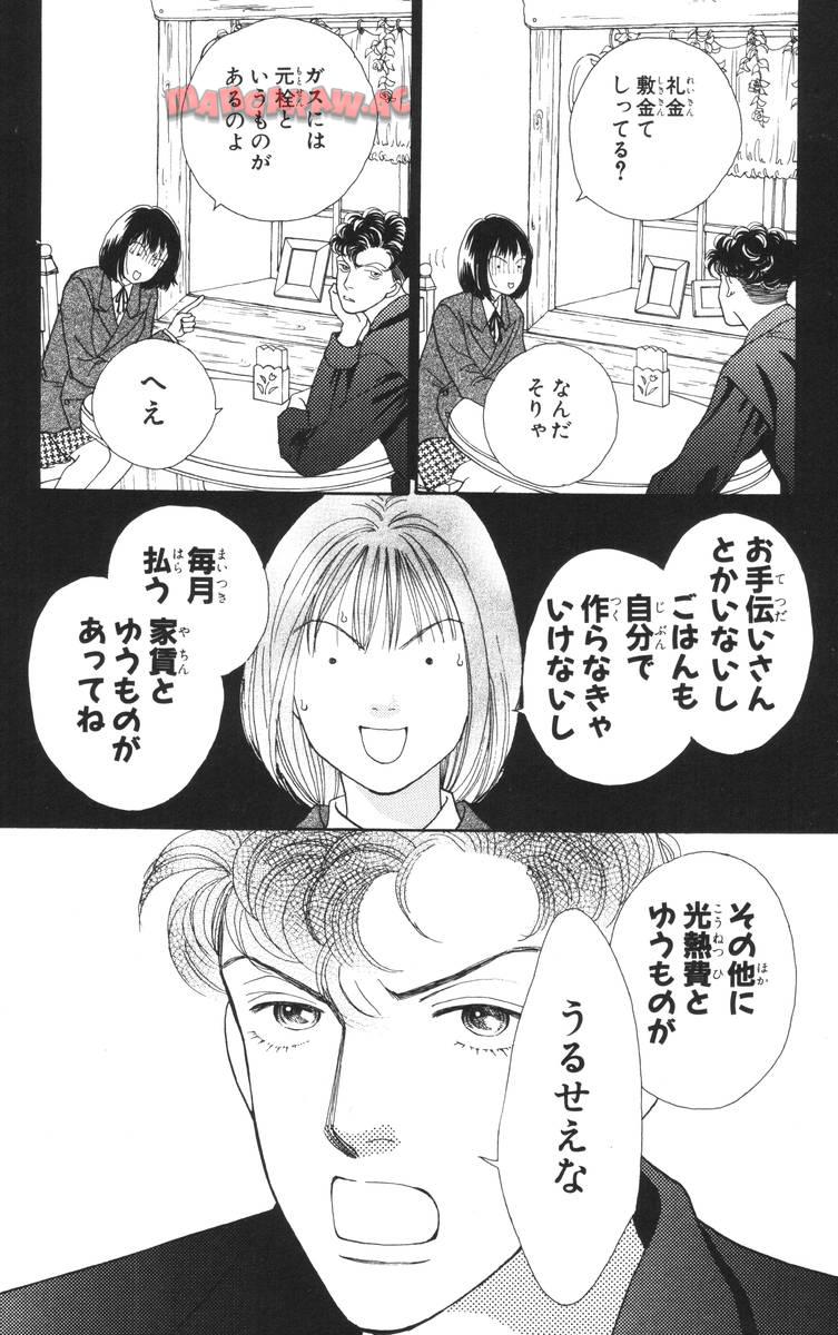 P74