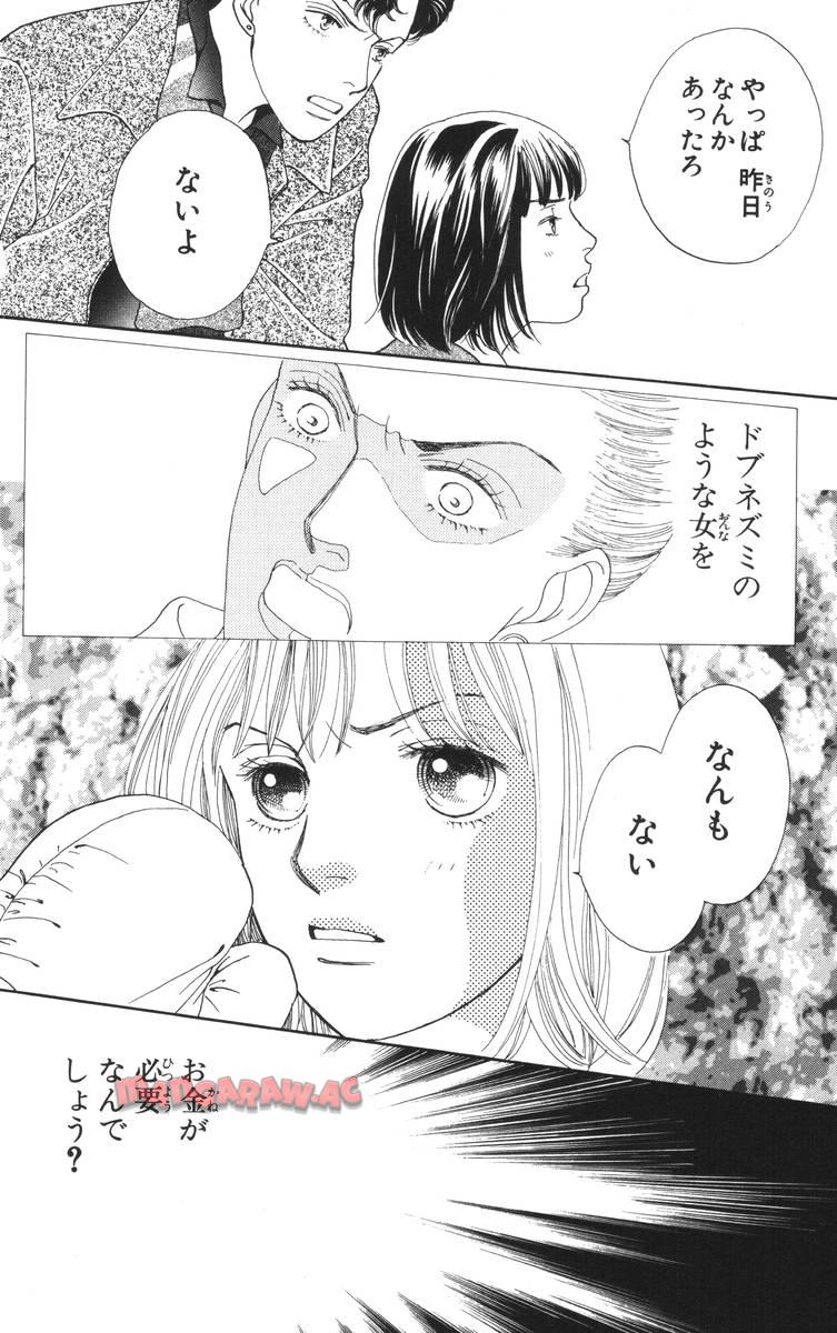 P86