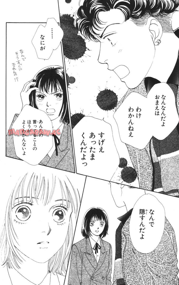 P94