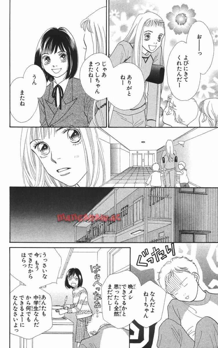 P116
