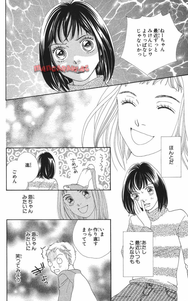 P118