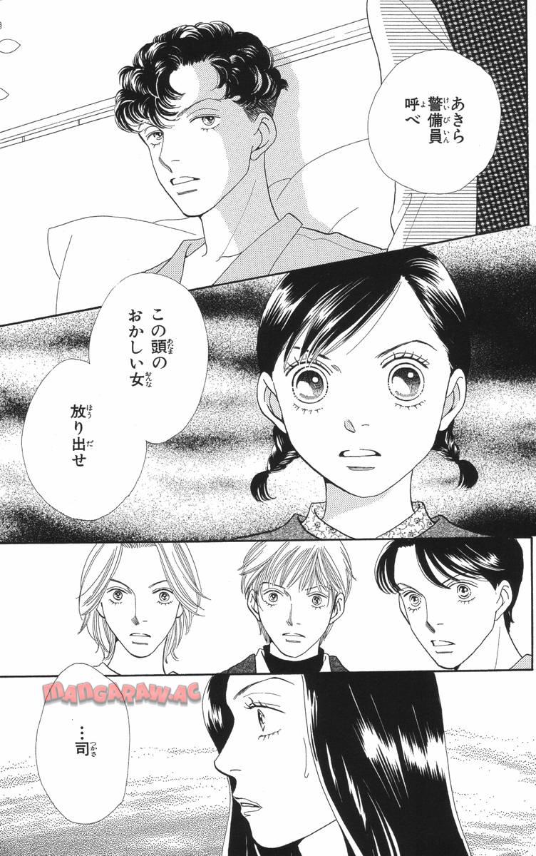 P59