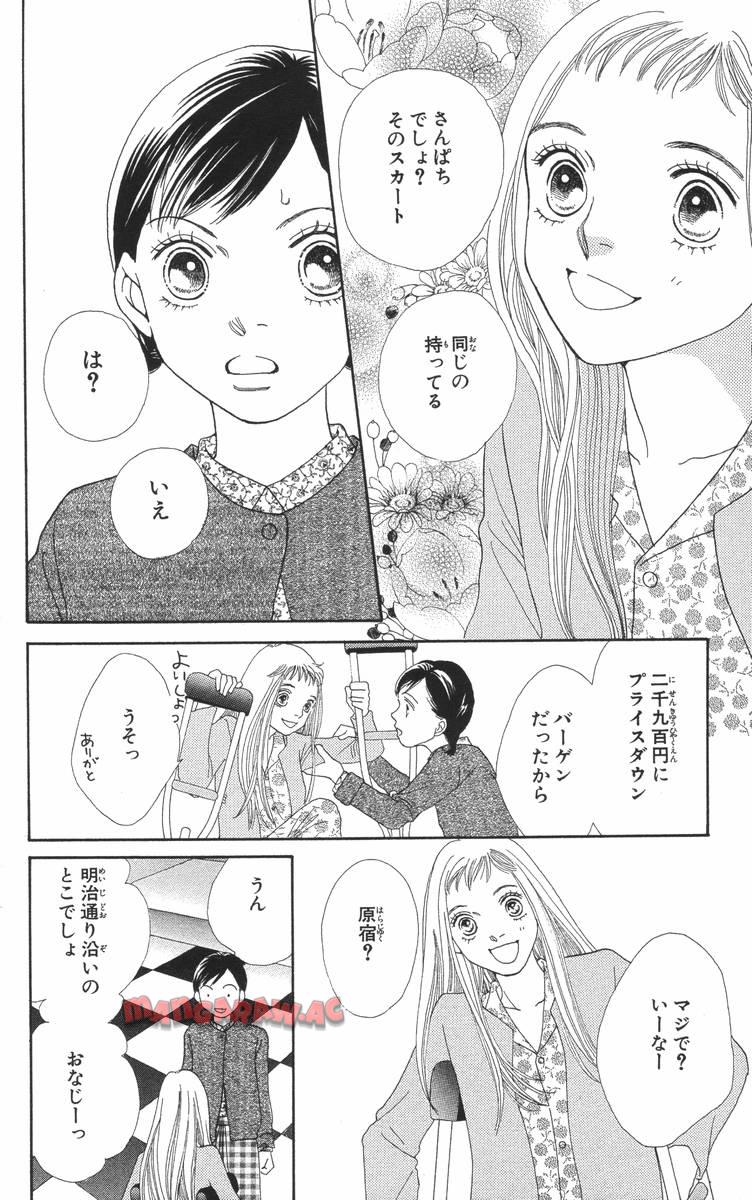 P68