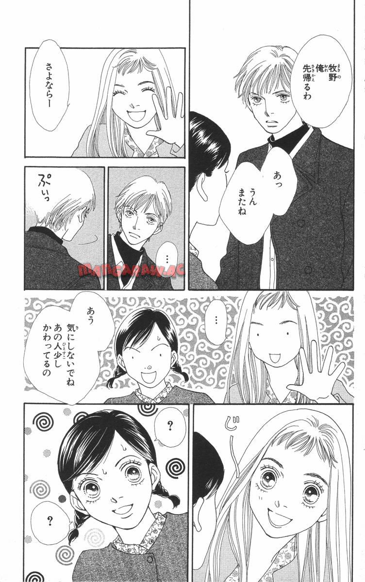 P69