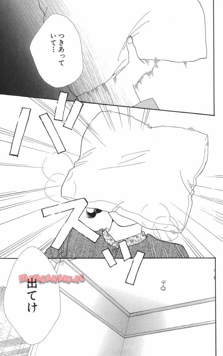 P75