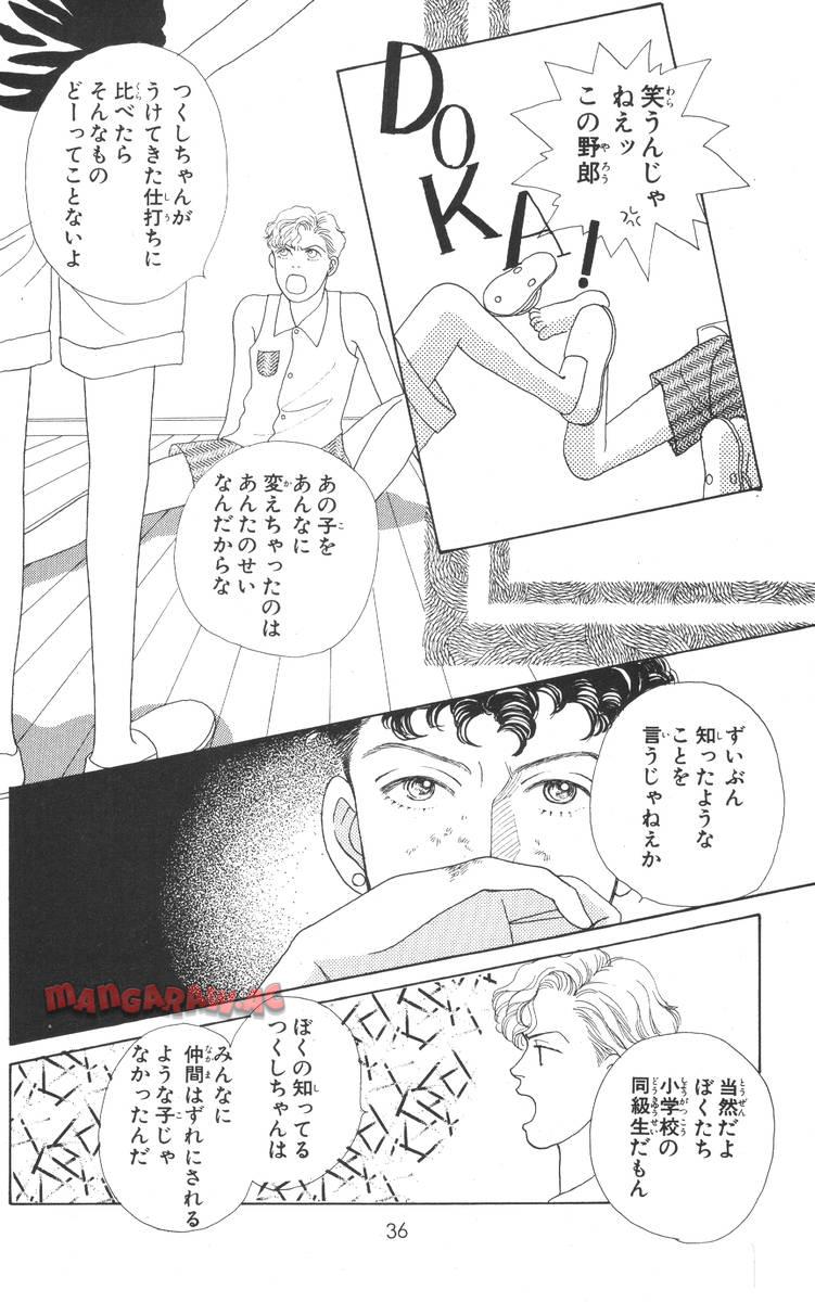 P36