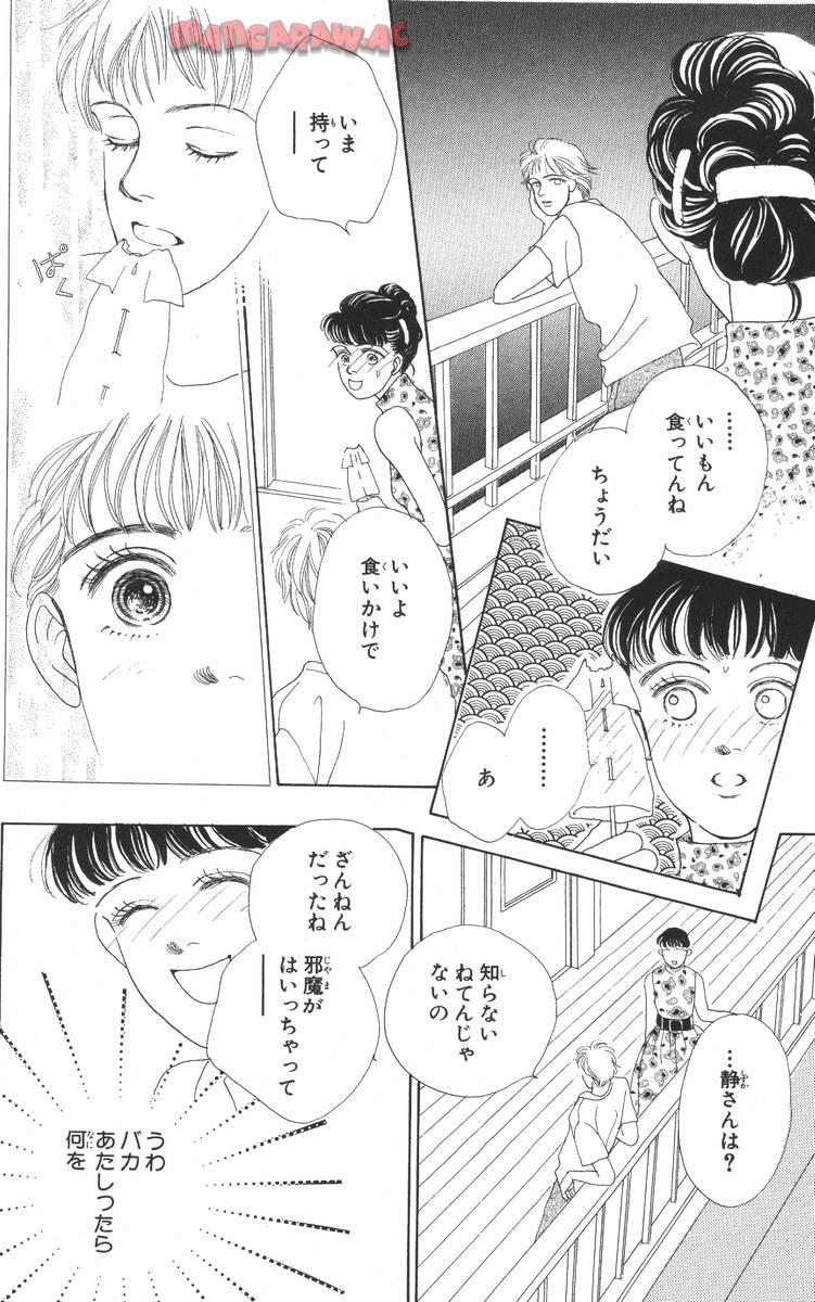 P56