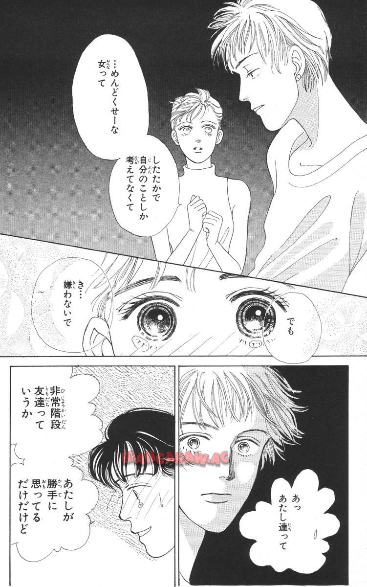 P58