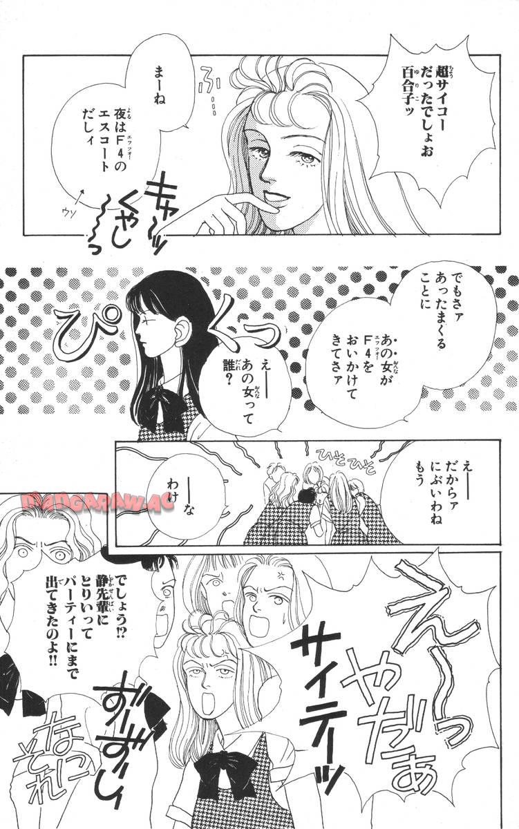 P73