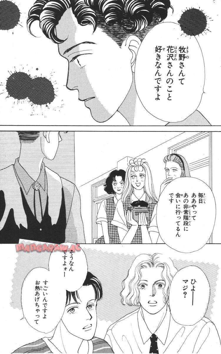 P89