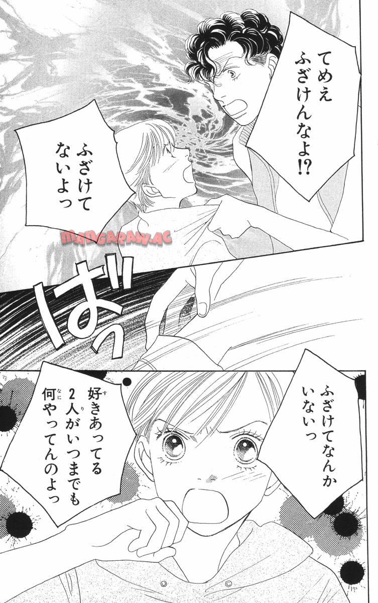 P117