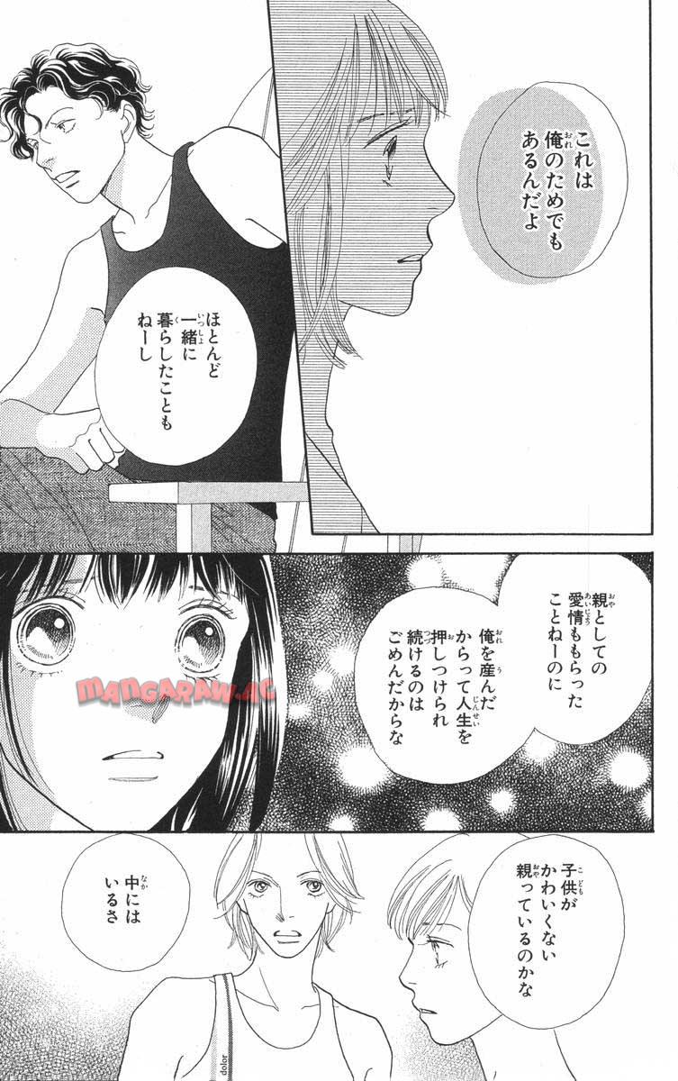 P133