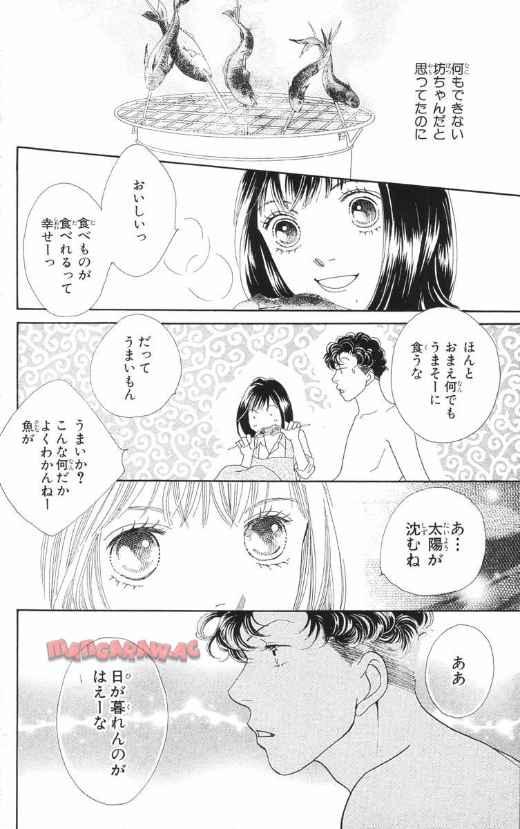 P64