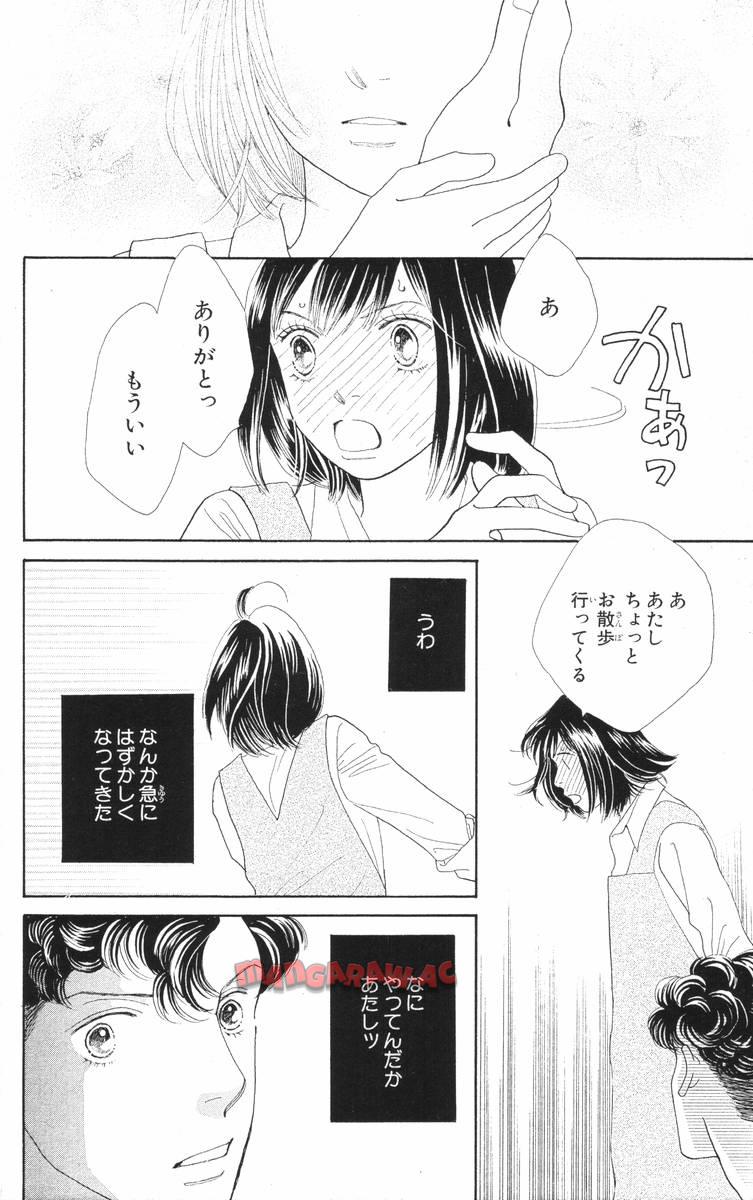 P74