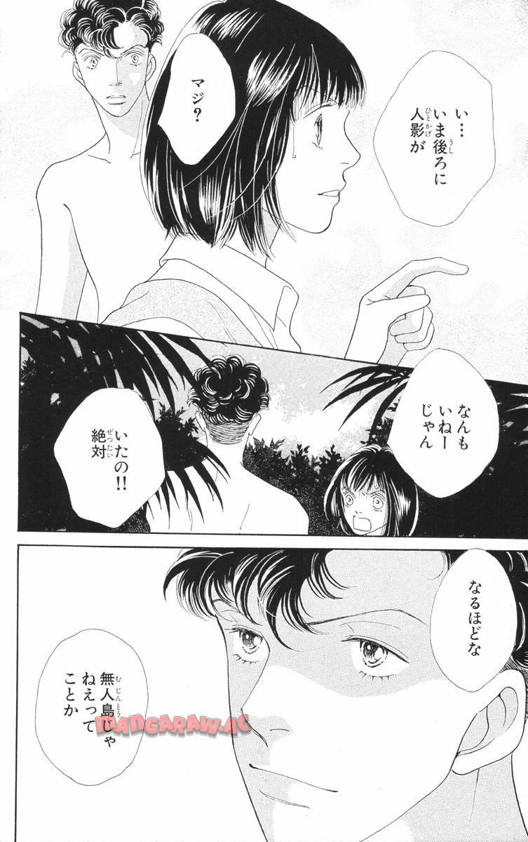 P78