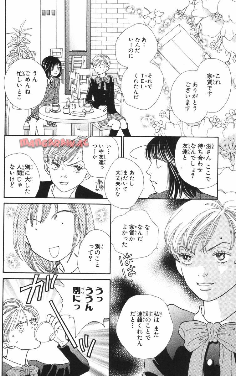 P118