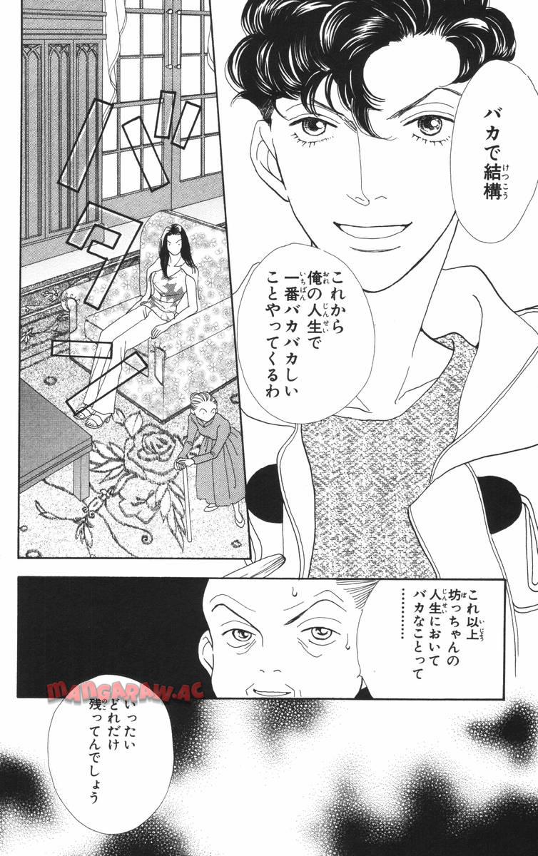 P134