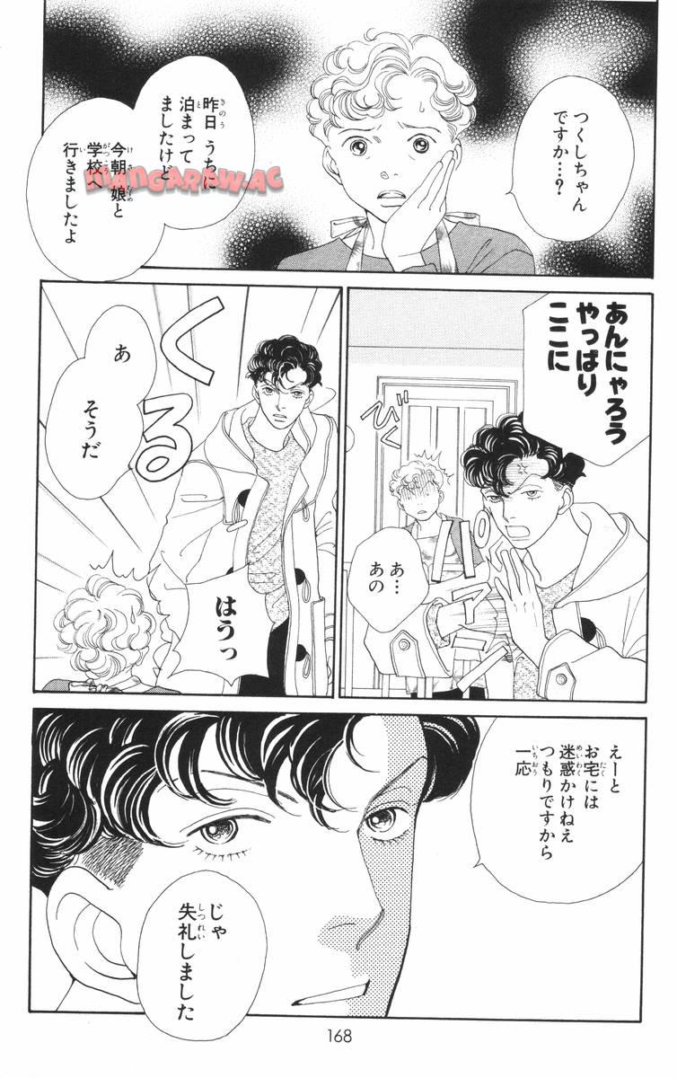 P168