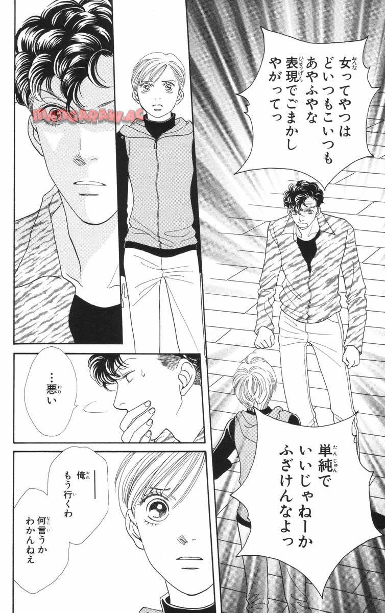 P38