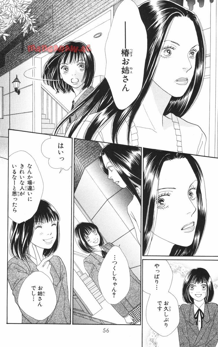 P56