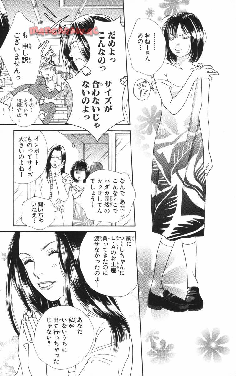 P59