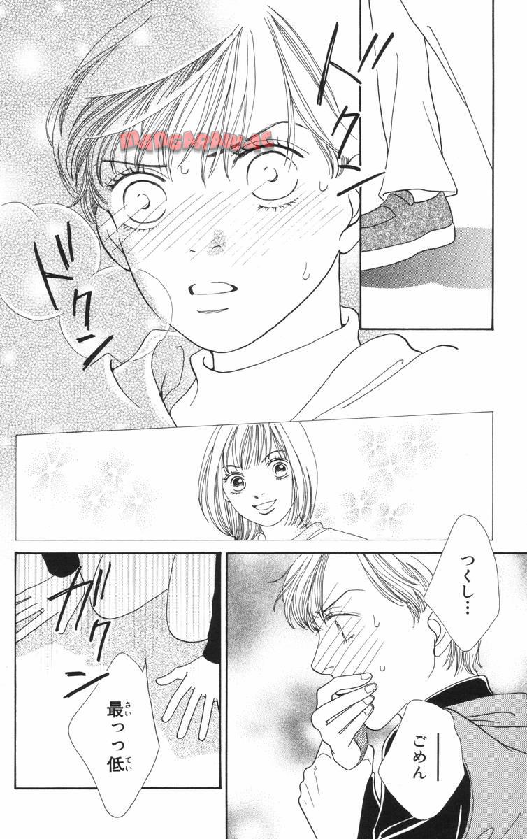 P66