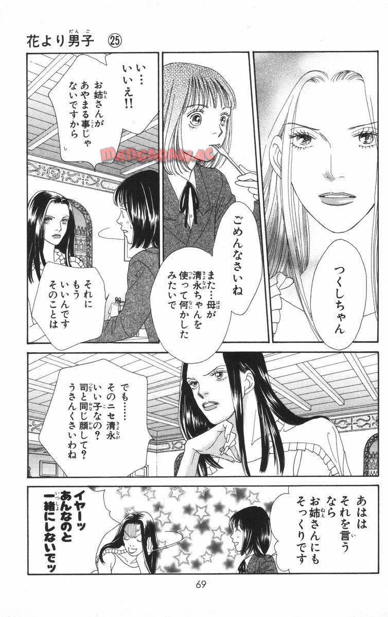 P69