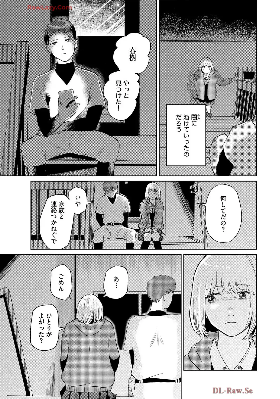 P21