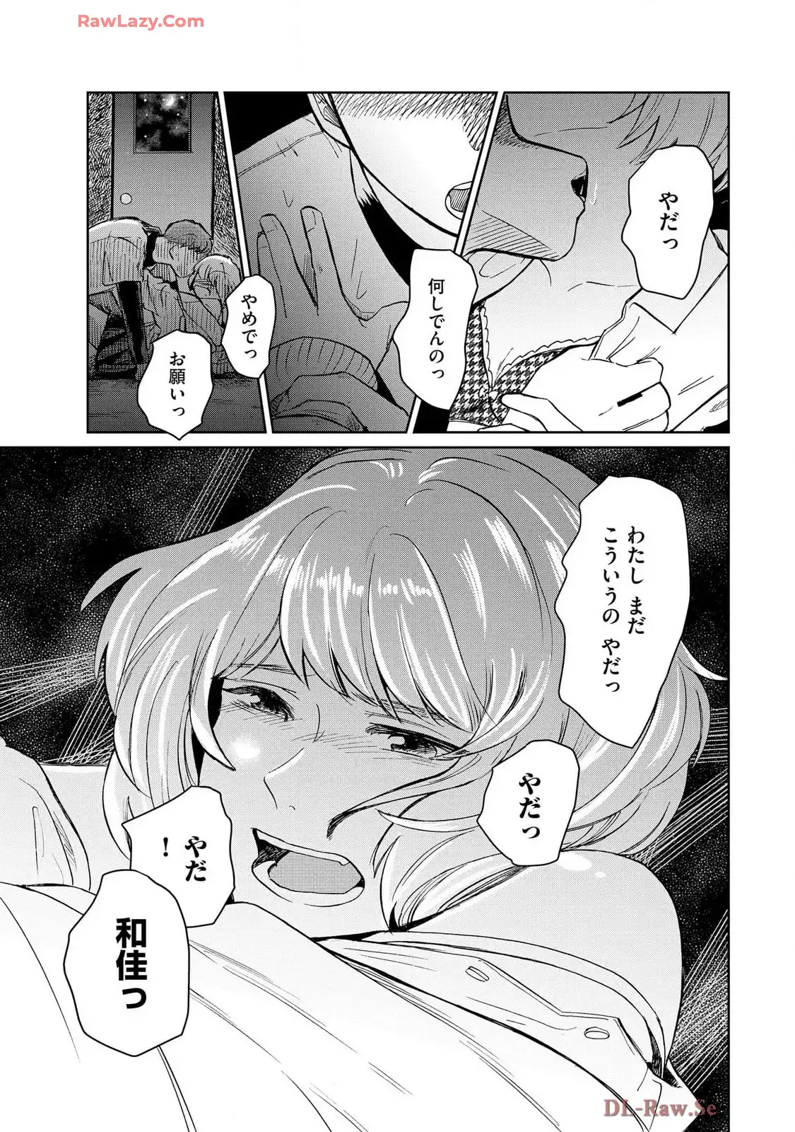 P27