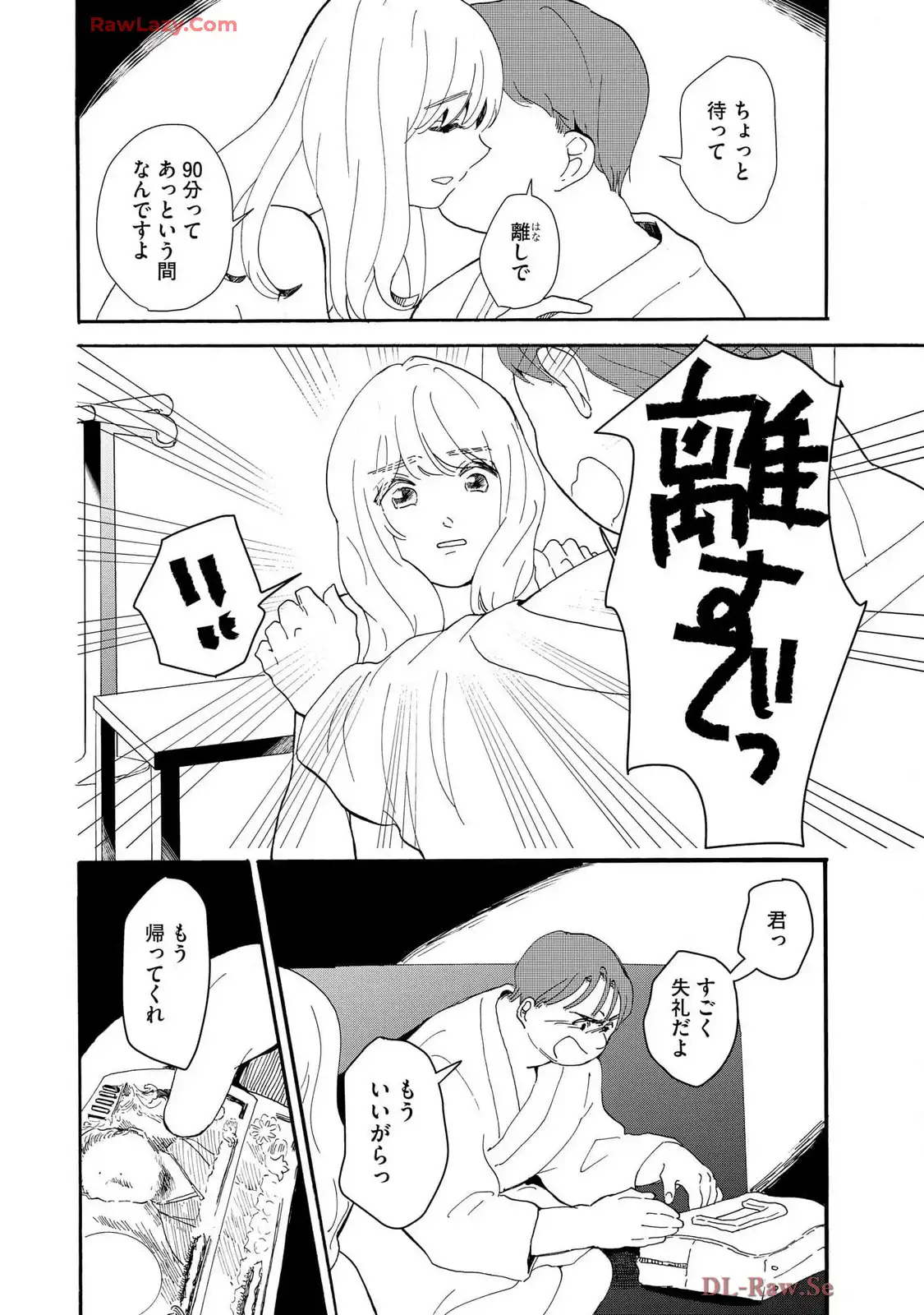 P24