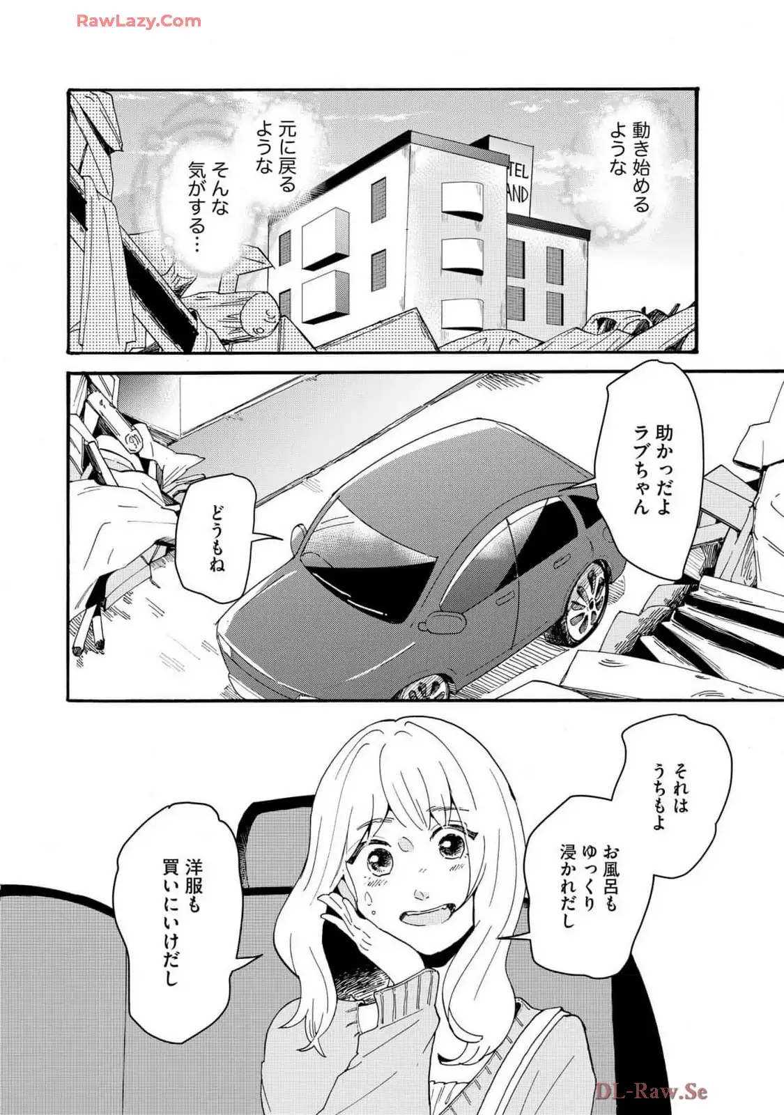 P28