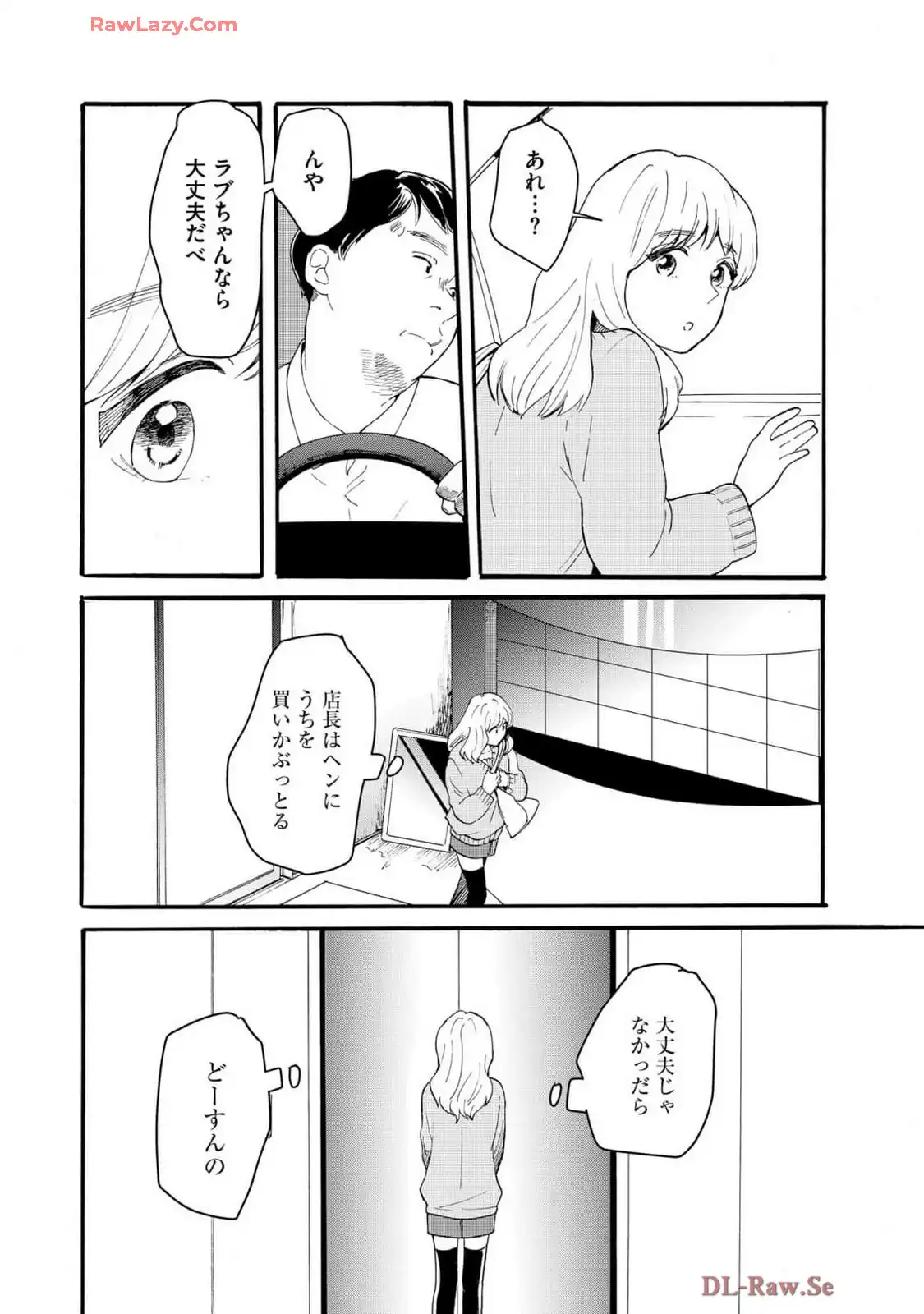 P30