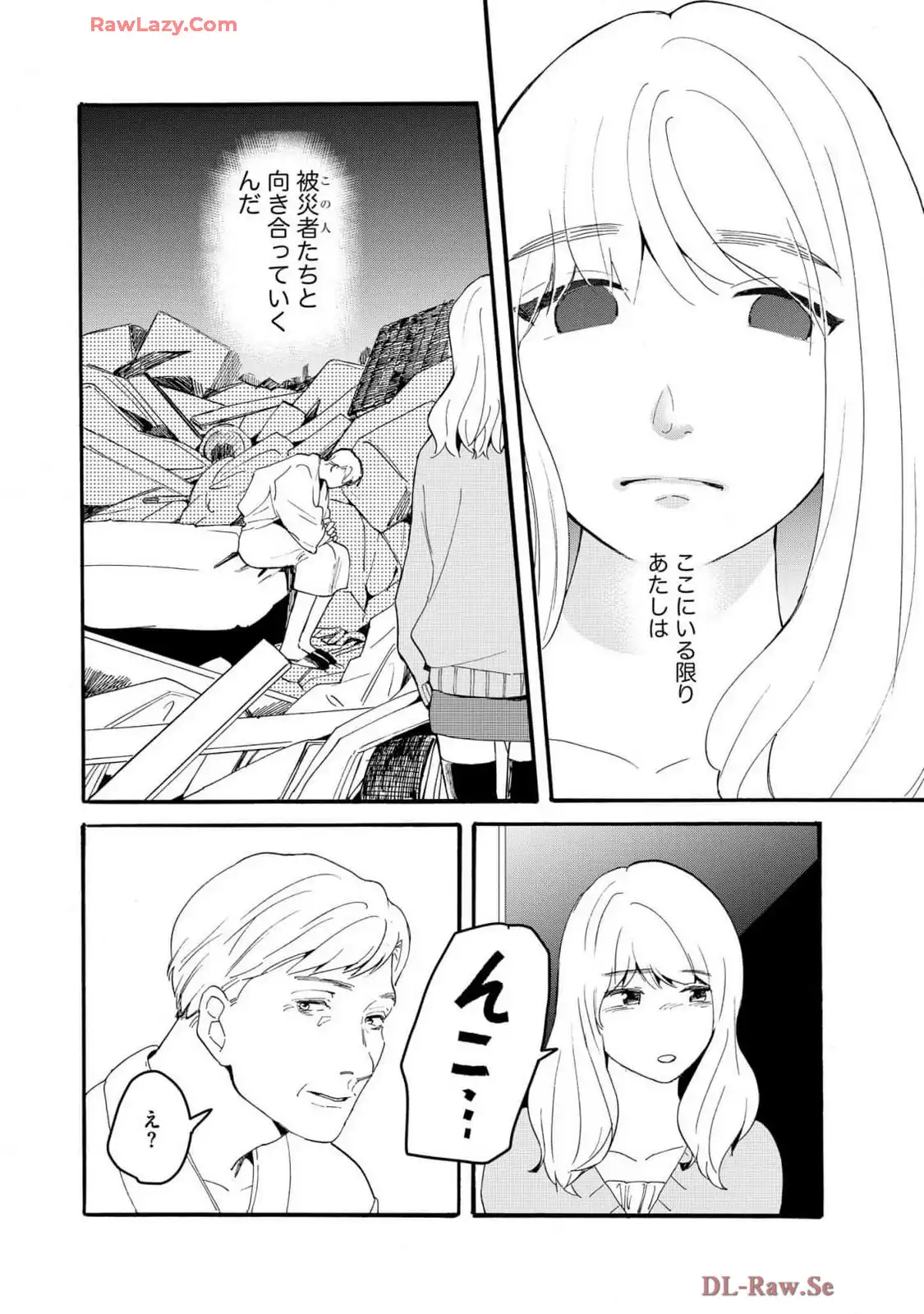 P38