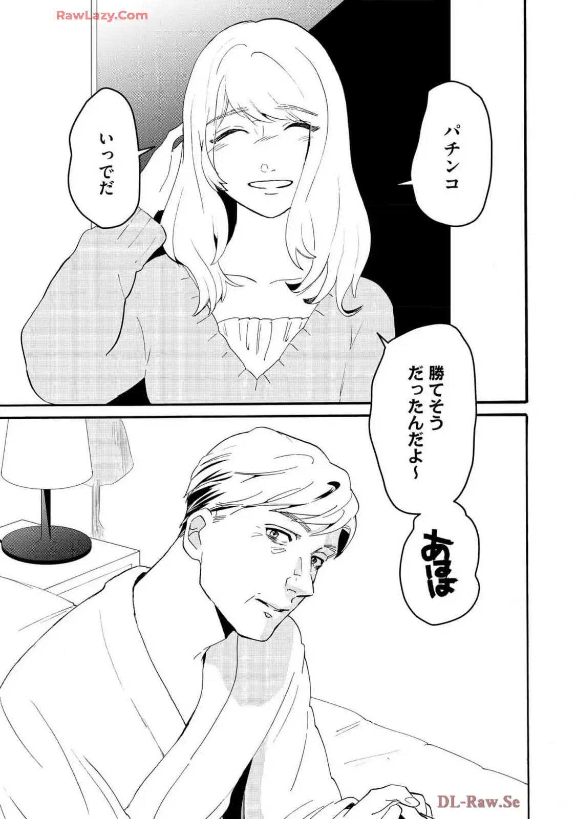 P39