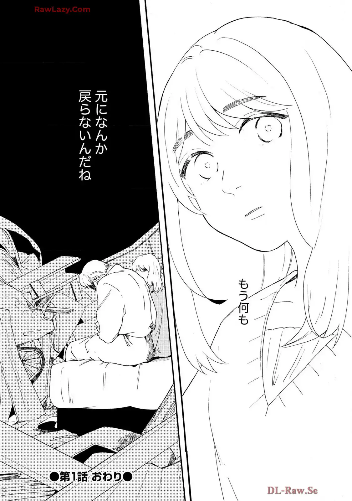 P42