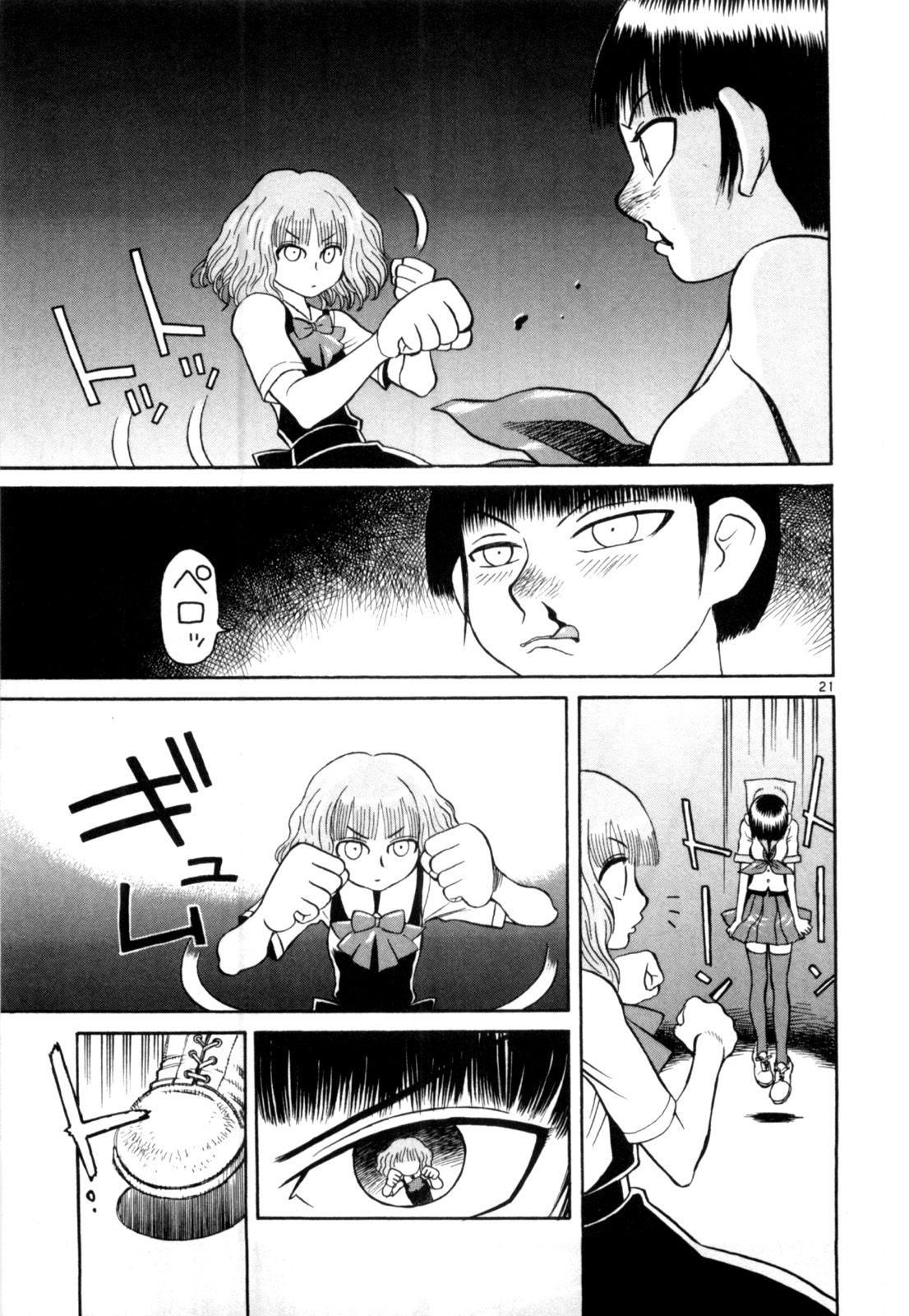 P21